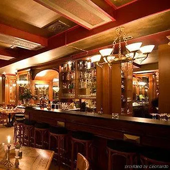 柏林城市酒店 3*